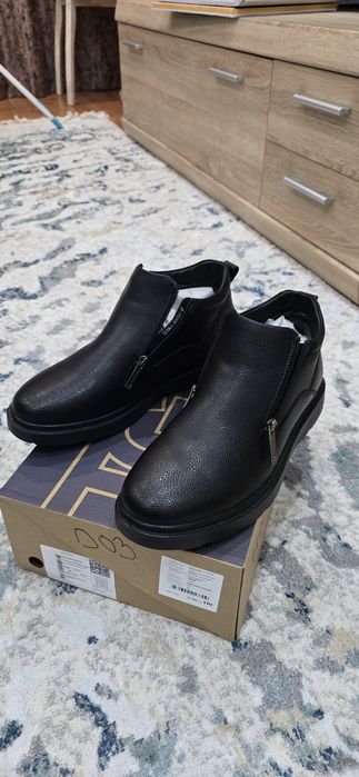 Ботинки зимние мужские