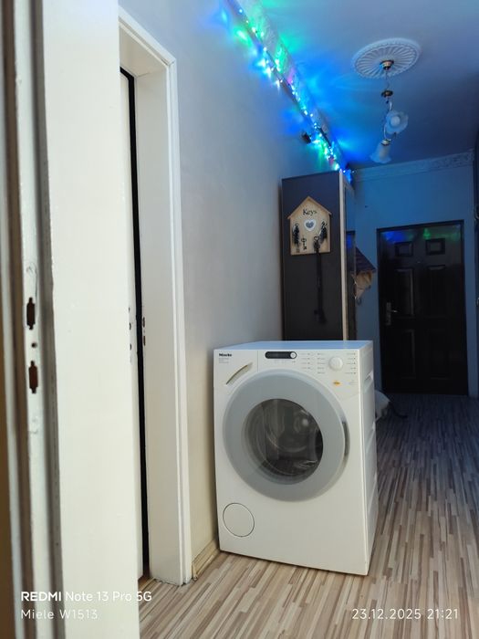 Коледно предложение Пералня Miele