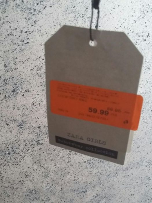 Яке на Зара 122см-40лв