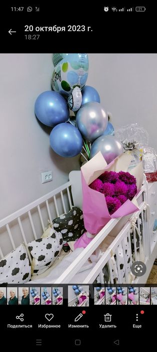 Детский кровать, манеж