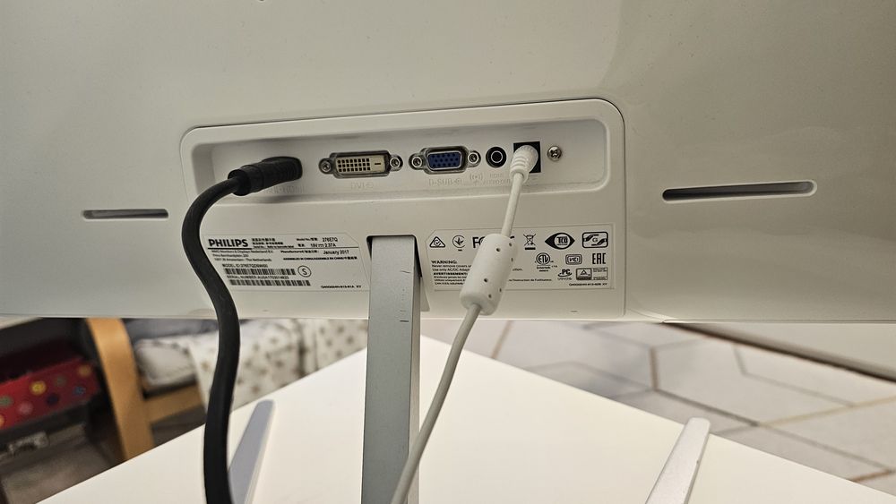 Philips 27” IPS монитор / TV с Android box – Full HD, бял