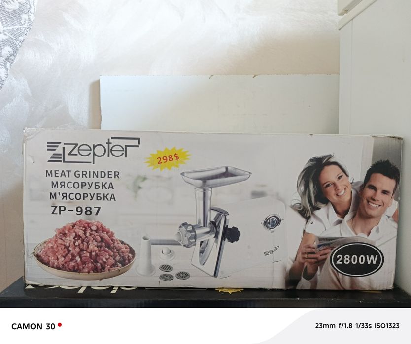 Мясорубка продам