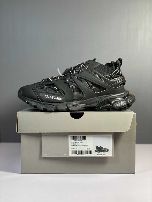 Adidasi Balenciaga Track Premium