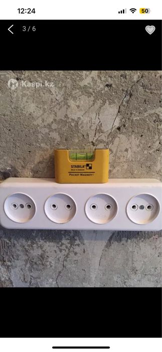 Услуги электрика