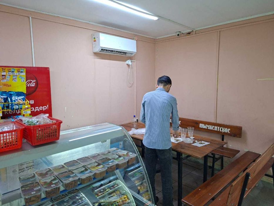 Продам Действующий Алкомаркет