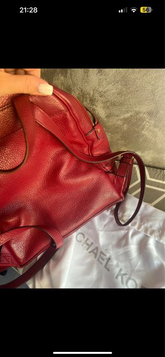 Rucsac Michael Kors Piele