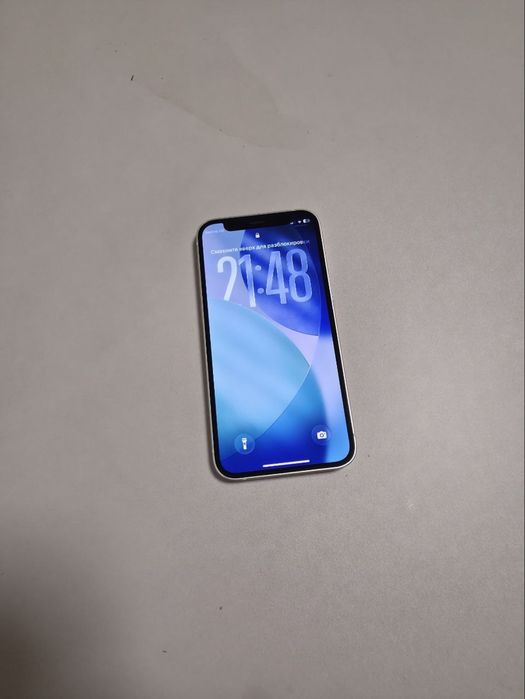 Iphone 12 128 GB