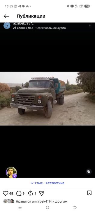 Zil 130  pirsep bn sotiladi