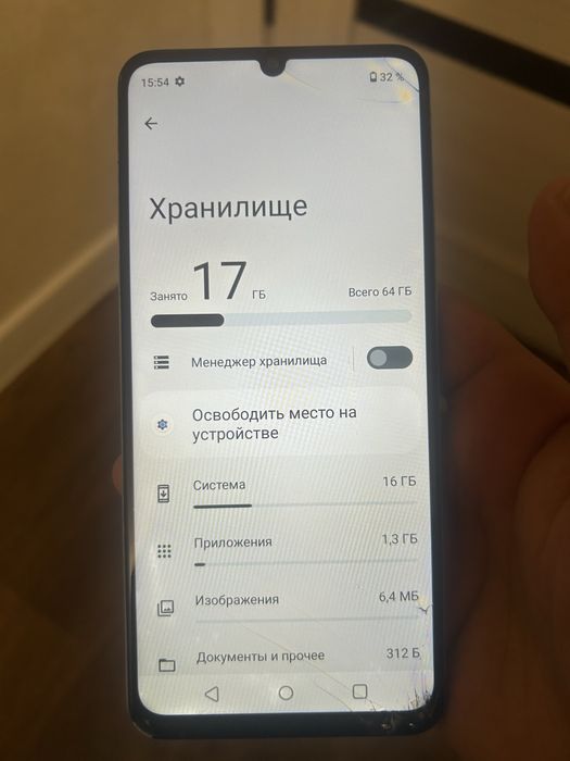 Смартфон 64гигабайт памяти