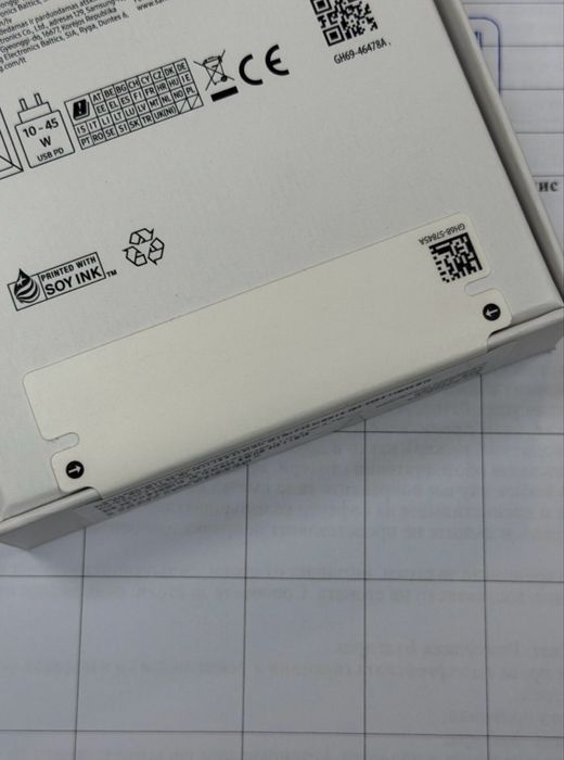 ЗАПЕЧАТАН 128GB Samsung A37 5G Battery Гаранция A1 2028г. Grey Green  GreyGreen