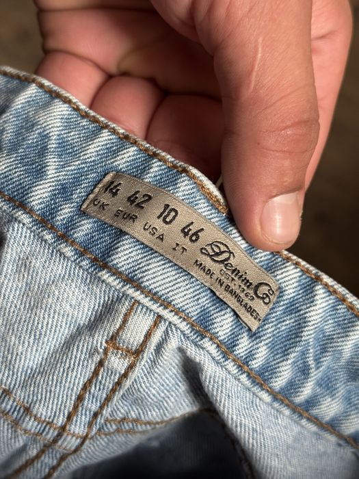 Мъжки светли дънки