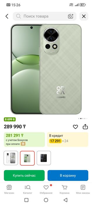 Продам Huawei nova 13