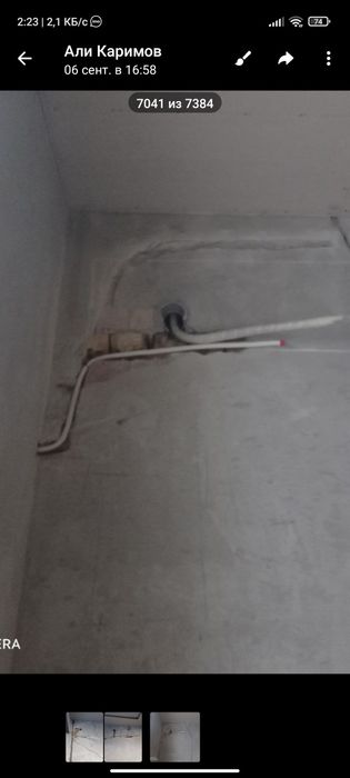 Установка Кондиционеров ремонт заправка фурен чистка штраба каналний т