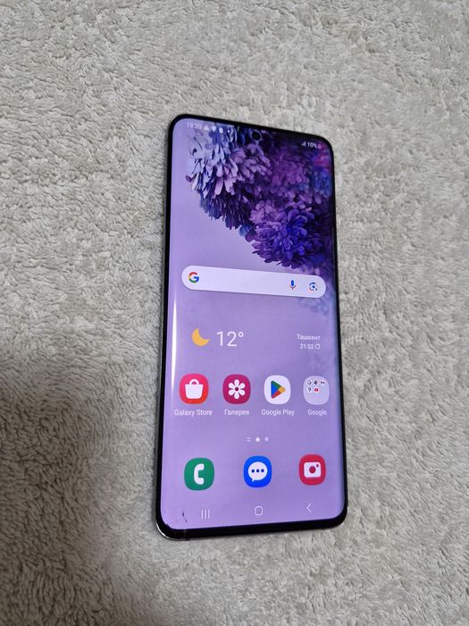 Samsung Galaxy S20  8/128GB Vetnam