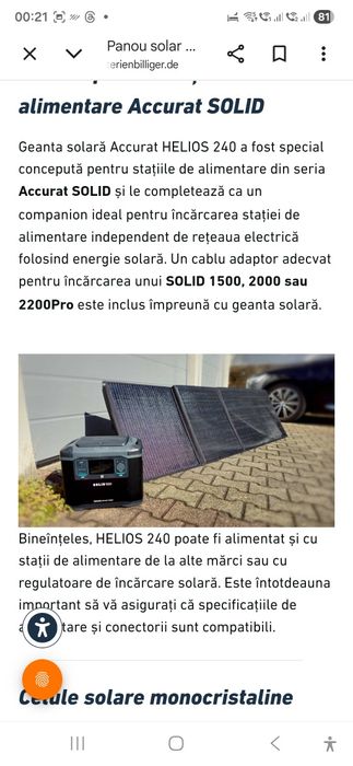 Panou fotovoltaic 240 w Helios