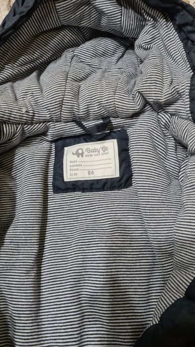 Куртка на малыша, рост 86