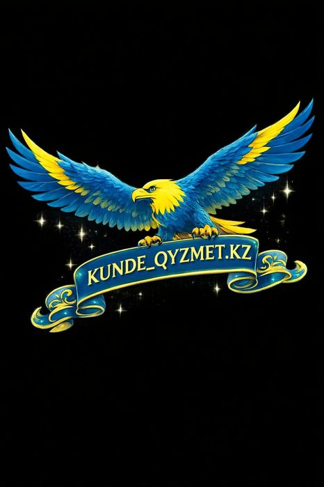 Грузчик оплата чистовая