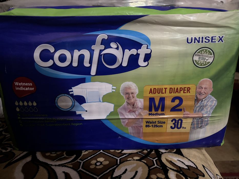 Памперсы для взрослых