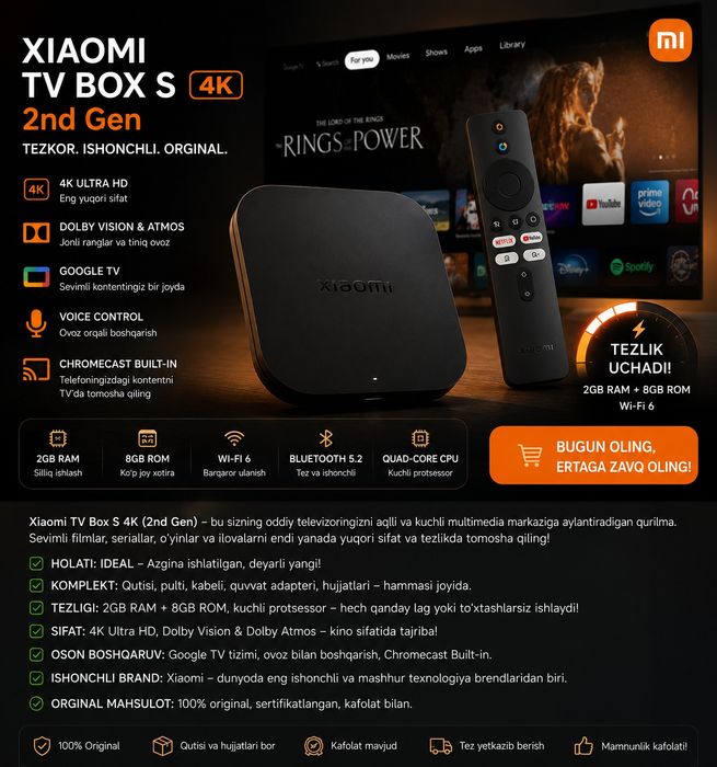 Xiaomi TV Box S 4K 2nd Gen