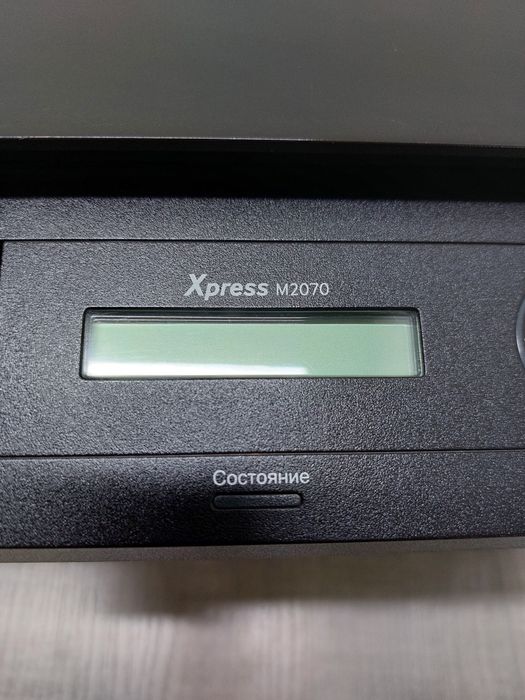 МФУ Samsung M2070 МФУ
принтер, сканер, копир.