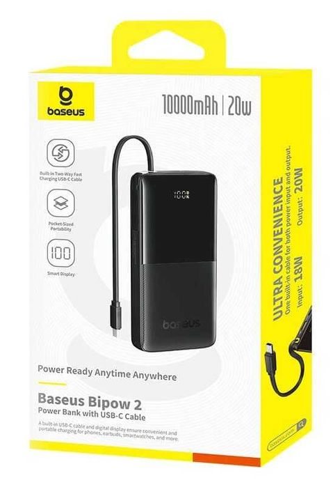 Внешний аккумулятор Baseus Bipow 2 Power Bank 20000mAh 20W