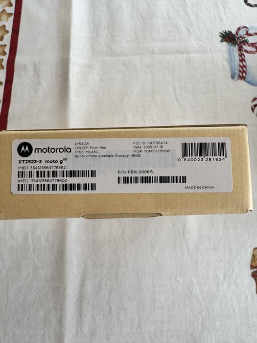 Motorola Moto g05 - цвят: Plum Red