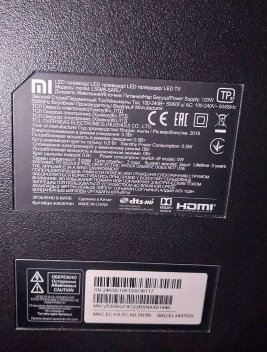 Большой 4К смарт телевизор Xiaomi 140см