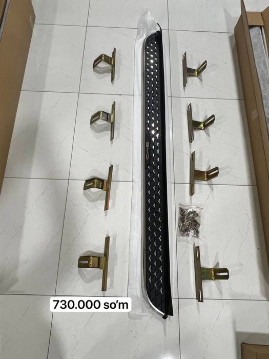 Porog BYD Parog порог