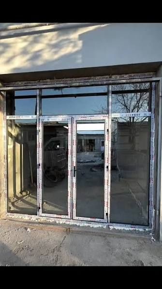 Akfa, engelberg, imzo, alta plast, ekopen
