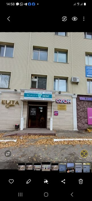 Сдам в аренду кабинеты