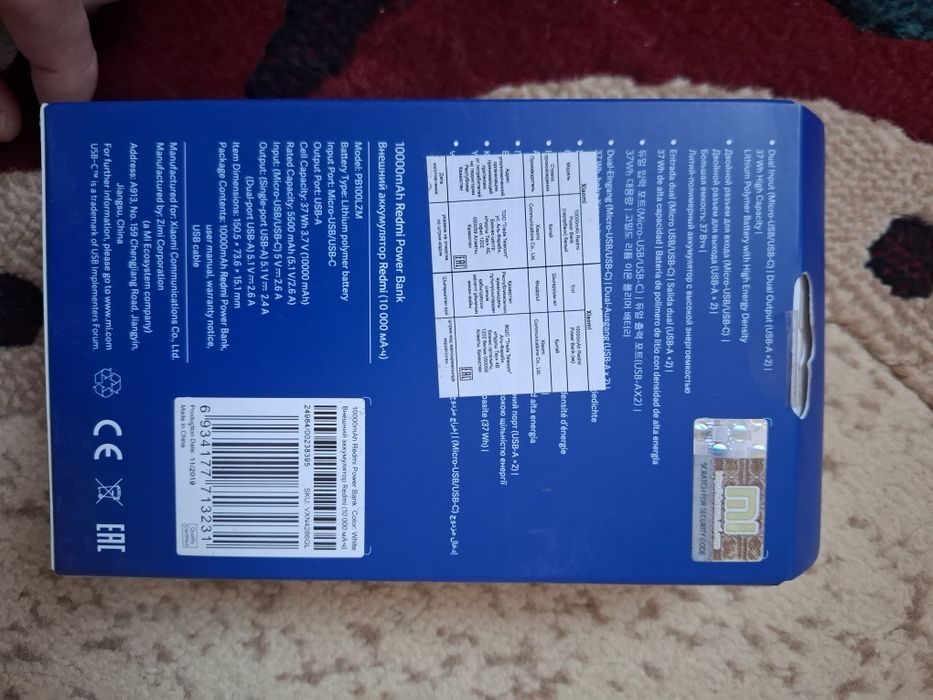 Powerbank Mi 10000 mAh