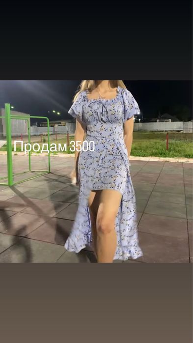Вещи разгоузочный гардероб