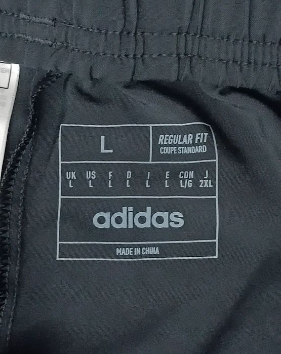 Adidas Germany 2024/25 Tiro Pants оригинално долнище L Адидас Германия