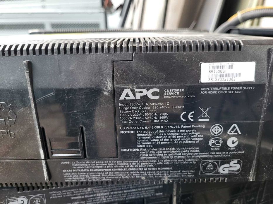 ИБП APC smart up 1500 va