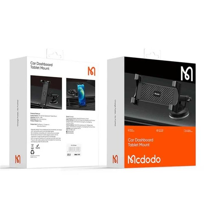Mcdodo CM-4310 — надёжный автомобильный держатель. Есть доставка