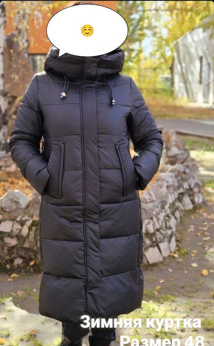 Продам женский пуховик