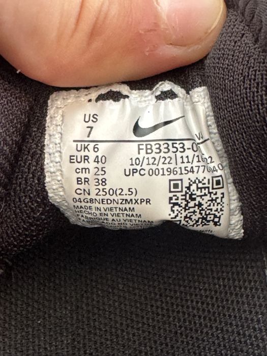 Продавам обувки Nike React Vision.