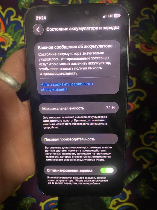 Iphone 12 pro dak bor