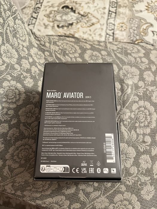 Garmin (marq aviator)