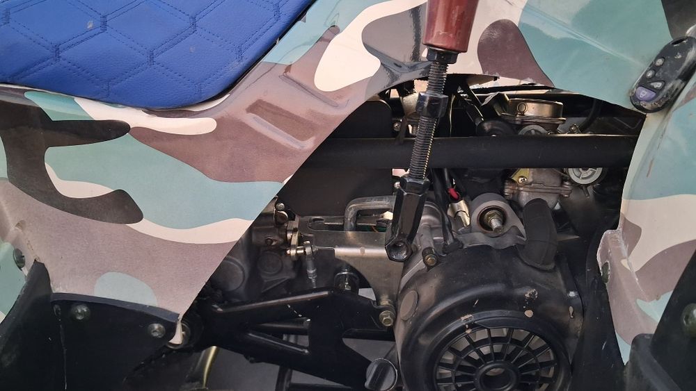 Honda ATV Hunter 250R