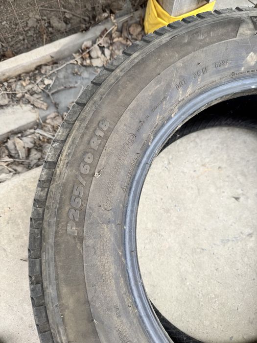 Шины / покрышки от прадо