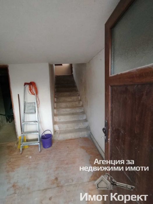 Имот Корект продава Къща в с.Павелско, обл. Смолян