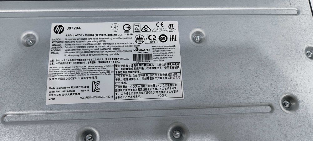 Коммутатор HP 2920-48G-POE+ L3 новый