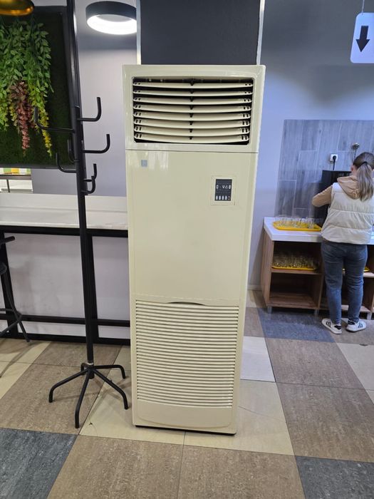 Бу Кондер в хорошем состоянии