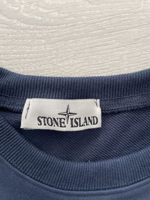 Bluza Stone Island