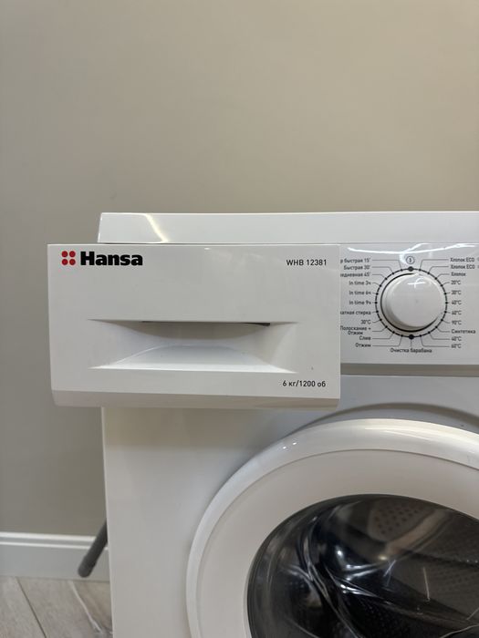 Стиральная машина Hansa WHB 12381