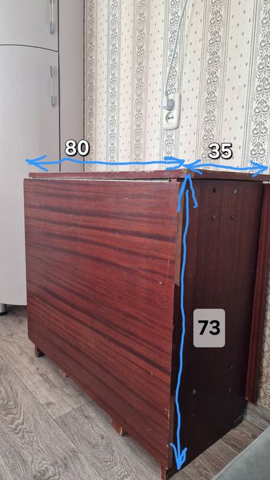 Продам стол книжка