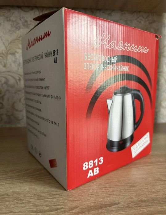 Электрические чайник электрический тифал choynaq tefal