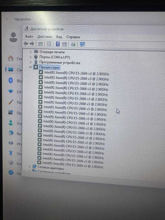 продам игровой компьютер