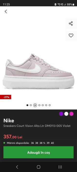 Nike Court Vision Alta Ltr DM0113-005